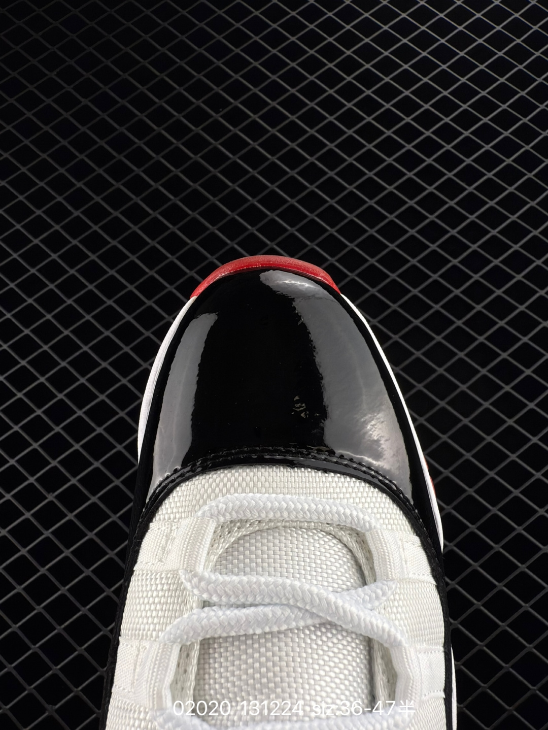 Nike Air Jordan 11 Retro